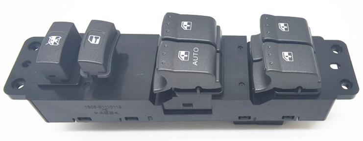 BOTONERA ELEVALUNAS SSANGYONG 11000228 8581009110 8581031100HCH 8581009100HCC 1 BOTONERA ELEVALUNAS SSANGYONG 11000228 8581009110 8581031100HCH 8581009100HCC