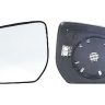 CRISTAL STAL+BAS.DCHO.ELEC.CVX.TER. FORD Maverick 31094746 2 31094745