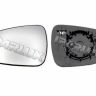 CRISTAL STAL+BASE.DCH.CVX.TER. FORD Kuga 31317132 2 31317131