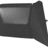 MB 2127